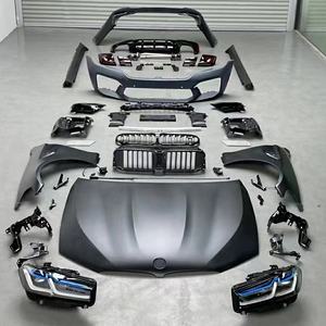 Accesorios de coche para <span class=keywords><strong>BMW</strong></span> serie 5 F10, 2012, 2013, 2014, 2015, 2016, 2017, actualización del año <span class=keywords><strong>2022</strong></span>, G30, M5 - Product Image 6