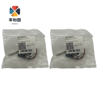 Válvula Solenoide para Cartucho de Tinta Mimaki JV33 JV5 CJV30 - E300816 Reemplaza E105412/E104911/E301395