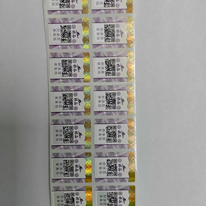 Sello DE SEGURIDAD DE holograma VOID 3D personalizado, etiqueta a prueba de manipulaciones PET, sello adhesivo antifalsificación para pestañas postizas, garantía nula - Product Image 1