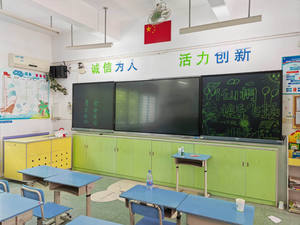 Tableau numérique à écran LCD de 60 pouces, tableau d'écriture numérique, cadre en aluminium, tableaux intelligents, tableau d'écriture électronique PDLC <span class=keywords><strong>pour</strong></span> l'école, le bureau - Product Image 4