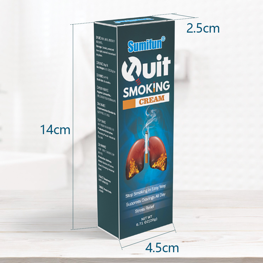 Sumifun New Quit Smoking Cream Stop Smoke Herbal Ointment