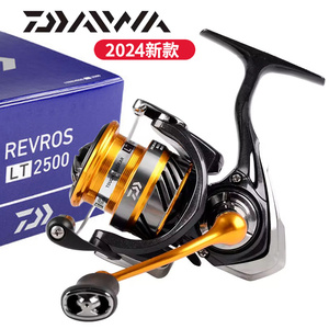 Moulinets de pêche <span class=keywords><strong>DAIWA</strong></span> REVROS CS LT Modèle 1000XH-6000H – <span class=keywords><strong>Moulinet</strong></span> spinning longue portée pour la pêche au bar, à la perche et au jigging - Product Image 2