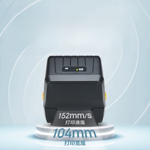 Impresora de Códigos de Barras de Escritorio Zebra ZD888, Impresora Térmica de 4 Pulgadas, Reemplazo de Cinta de Transferencia Térmica ZD220 en Stock, Interfaz USB - Product Image 3