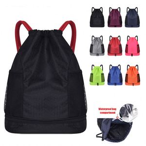 Sac de sport et de plage à cordon de serrage avec séparation humide/sèche, personnalisable avec logo, pour la natation et la plage - Vente en gros - Product Image 6