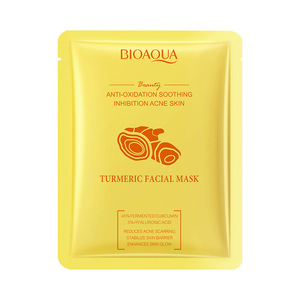 Mascarilla Facial All-English 25g con Vitamina C y Retinol, Hidratante, en Blister, Venta al Por Mayor - Product Image 5