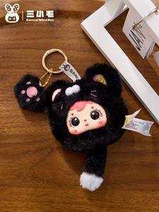 Nuevo Juguete de Peluche de Moda <span class=keywords><strong>Samuel</strong></span> Blind Box <span class=keywords><strong>Samuel</strong></span> Meow Meow Paw Paw, con un Precioso Muñeco de Vinilo, Seis Piezas en un Solo Estuche - Product Image 4