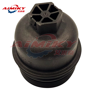 雷诺主2.3 16V 2013的7701478537机油滤清器壳盖 - Product Image 4