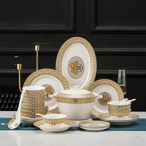 Offre Spéciale – Ensemble de Vaisselle Minimaliste en Porcelaine Fine de Jingdezhen avec Mosaïque Phnom Penh – Kit de Tasses Moderne et Simple - Product Image 3