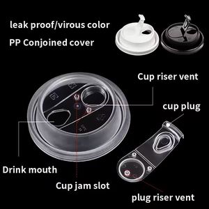 Couvercles transparents jetables en plastique PP de 90 mm anti-déversement à ouverture facile pour tasses à café, boissons chaudes, couvercles de tasses colorés et bouteilles à paille - Product Image 4