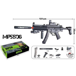 Pistolet à éclaboussures électrique <span class=keywords><strong>MP5K</strong></span>, jouet pour enfants, vente en usine, tir automatique, pistolet à éclaboussures MP5 - Product Image 4