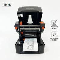 Impresora Térmica Híbrida 2 en 1 de Transferencia Térmica y Térmica Directa de 110V para Impresión de Etiquetas de Código de Barras en Plástico y Etiquetas In-Mould