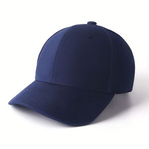 <b>Plain</b> Color Baseball <b>Cap</b>, Outdoor Sports Sun protection <b>Cap</b>, Duckbill <b>Cap</b>, Summer Cycling <b>Cap</b> - Product Image 1