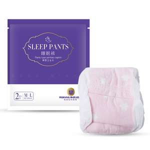 Meilleures ventes de sous-vêtements de maternité jetables, coussinet de maternité doux d'usine, <span class=keywords><strong>culotte</strong></span> de maternité confortable après la livraison - Product Image 5