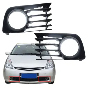 YZX Car Fog Light Frame Grille Front Bumper Lower Grill Bezel Cover With Lamp Hole 5311347030 Fit For Toyota Prius 2004-2009