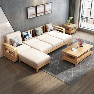 L-Shaped Solid Wood <b>Sofa</b> <b>Bed</b> Set With Chaise Lounge Multifunctional For <b>Small</b> Apartments Natural Wood Color - Product Image 1