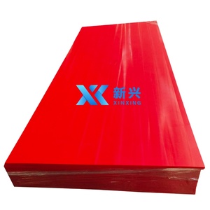 超高分子量ポリエチレンプラスチックUHMWPE PE-1000シートライナー高抵抗プラスチック - Product Image 5