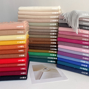 Bufanda Chal Larga de Imitación de Cachemira Transpirable de 66x210cm para Otoño e Invierno, para Mujeres y Hombres, Color Sólido, Regalo Cálido - Product Image 1