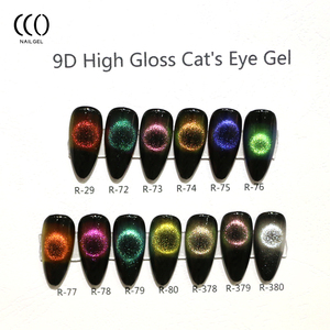 CCO Soak Off Beaute Vinyl Polish 9D 캣츠아이 젤 갤럭시 베트남 Vinimay 글리터 젤 폴리쉬 - Product Image 6