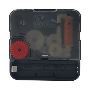 <b>Silent</b> Sweep Quartz <b>Clock</b> Movement Square Plastic Traditional Design Wall <b>Clock</b> Part - Product Image 2