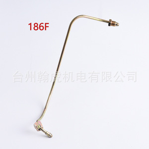 High-Pressure Fuel Lines for Air-Cooled Diesel <b>Engine</b> Generator <b>Model</b> 170F 173 178 186FA 188 192F for Generators & Accessories - Product Image 4