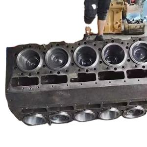 619-6646/6I-0917/606-0333/602-4230/648-1702/6I-0572/611-0646/620-3421/602-4212/495-4092/7E-2747/KIT Pistons pour moteur 6HH1 - Product Image 3