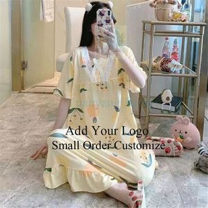 Pijama Infantil de Cetim 2026 - Conjunto de 2 Peças para Meninas e Meninos, Roupa de Dormir de Seda para Crianças e Adolescentes - Product Image 1
