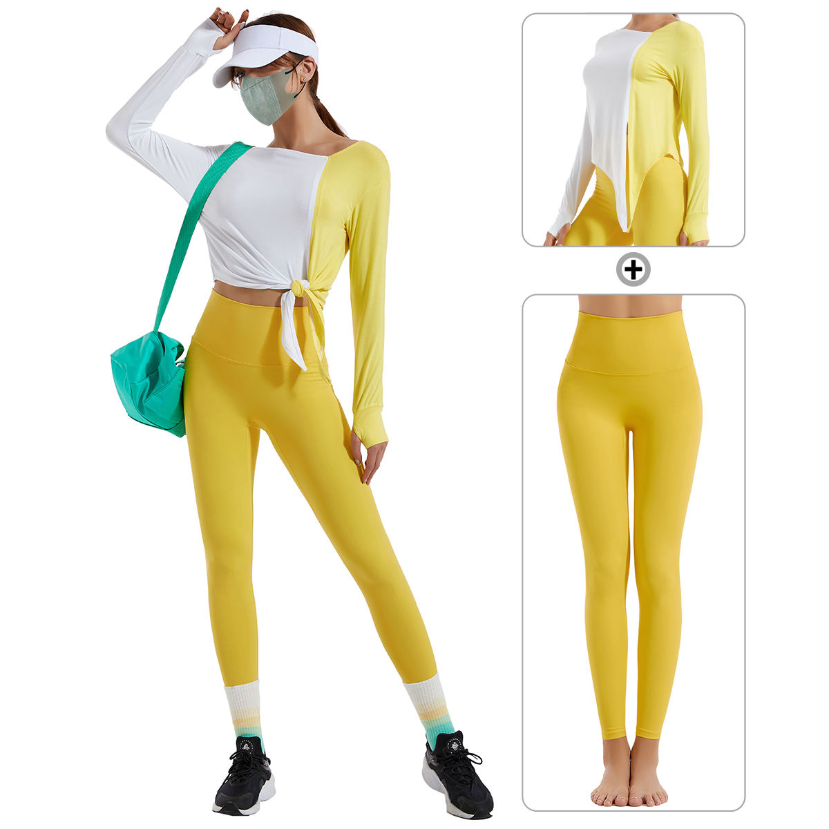 สีขาวและสีเหลือง