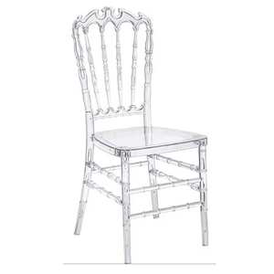 Wholesale Price <b>Clear</b> Transparent <b>Plastic</b> Chiavari Adjustable Modern Design Indoor Outdoor Use Wedding Hotel <b>Chair</b> - Product Image 1