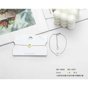 Bracelet en acier inoxydable Acero 1 cm avec lettre P simple face, bracelet à breloques tendance pour femme - Product Image 1