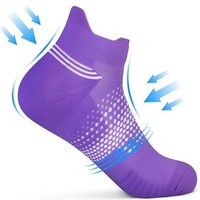 Chaussettes de sport respirantes en maille, chaussettes basses athlétiques avec soutien de la voûte plantaire pour la course à pied, pour hommes et femmes, logo personnalisé OEM