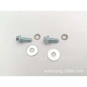 Kit de tornillos de embrague, paquete de 2 con arandelas para reparación y reemplazo de motor de Go Kart - Product Image 1