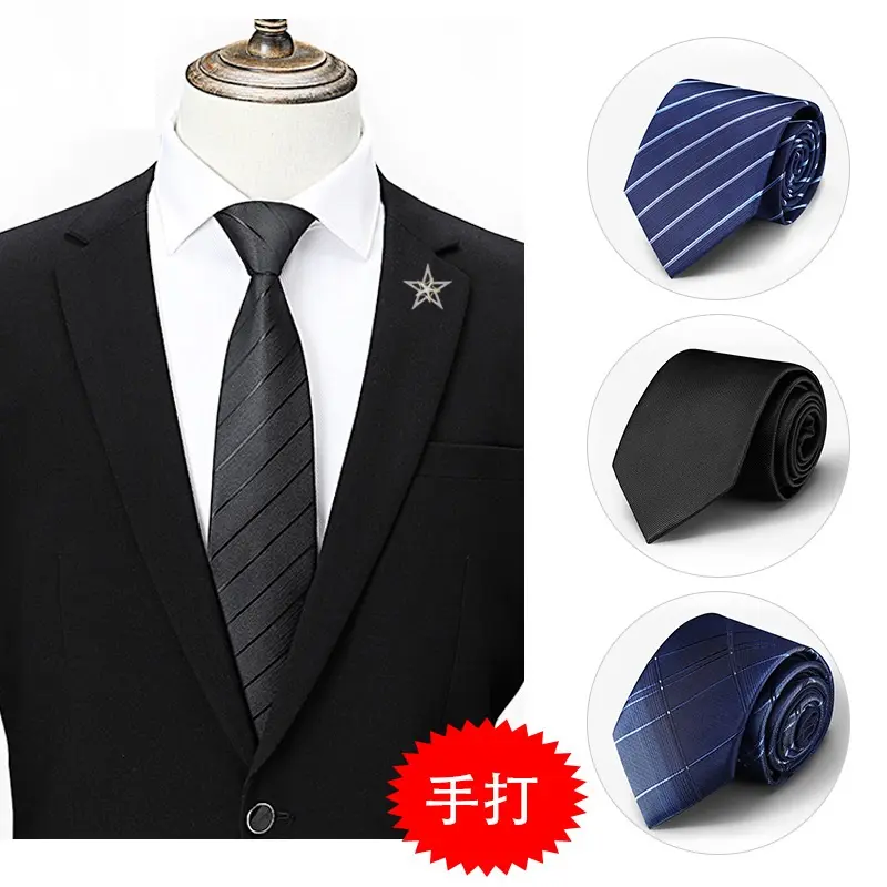 Korean Version Tie Men's Formal Dress Necktie Stripe Plain Black Blue Groom's Wedding Hand Tie Fashion Tie