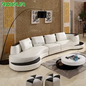 أرائك جلدية على شكل قوس رائجة البيع غرفة معيشة فاخرة صلبة ، شريط مكتب منزلي ، أريكة KTV ، أثاث مكتبة - Product Image 1