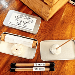 Varillas de Incienso de Madera <span class=keywords><strong>Natural</strong></span> para Mascotas, Seguras para Gatos y Perros, Eliminador de Olores de Otoño, Calma la Ansiedad, Repelente de Insectos, Ambientador para el Hogar - Product Image 6