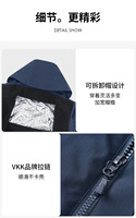 Blouson Bomber Sportif Hiver 3-en-1 Épais à Capuche avec Doublure Polaire Amovible Coupe-Vent Imperméable Logo Personnalisé Couples Extérieur