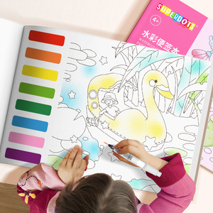 Bloc de coloriage à la gouache grand format pour enfants, <span class=keywords><strong>livre</strong></span> de peinture à l'aquarelle avec pigments intégrés, bloc d'art détachable pour enfants - Product Image 3