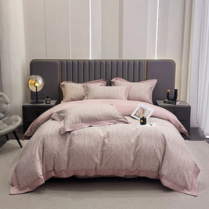 綿植物花柄デジタル印刷ワイドエッジ4個300tc環境にやさしい寝具セット - Product Image 1