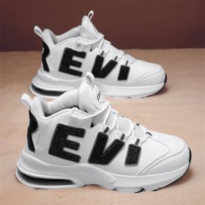 Chaussures de skate montantes pour hommes de haute qualité avec semelles épaisses, fermeture à enfiler, talons hauts, design confortable et respirant - Product Image 6