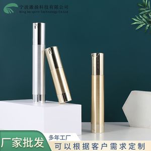 ขวดอะลูมิเนียมเคลือบด้านแบบตั้งโต๊ะ ขนาด 15 มล. 20 มล. 30 มล. 50 มล. สำหรับบรรจุอิมัลชั่นและเครื่องสำอาง - Product Image 5