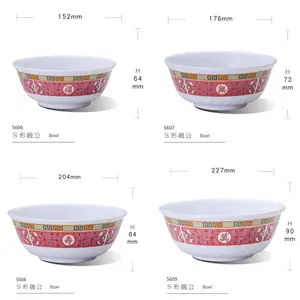 9 인치 빨간색 튼튼한 증거 꽃 디자인 아시아 멜라민 둥근 그릇