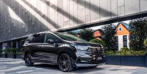 2025 Hondas Odyssey HEV 2024 MPV de luxe avec 7 sièges 2.0L voiture de véhicule hybride nouvelle énergie - Product Image 5