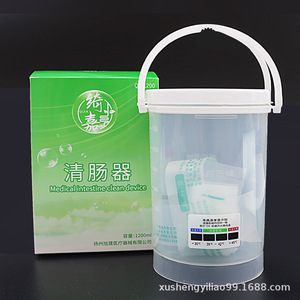 Qijia Medical Intestine Clean Device 1200ml <b>Plastic</b> Enema <b>Bucket</b> Household Irrigator - Product Image 1