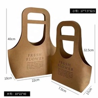 Sac cadeau portable en papier kraft pour fleurs, sacs pour bouquets de fleuristes avec poignée, sac en papier pour emballer les bouquets de fleurs pour mariage