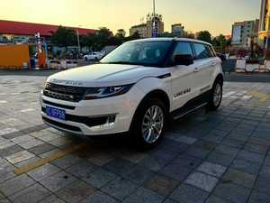 <span class=keywords><strong>Super</strong></span> Barato, Land Wind X7 2.0T Premier 2016, Automático, 8AT, Techo Panorámico, CCS, Asientos de Cuero con Calefacción y Eléctricos, Autos Usados - Product Image 2