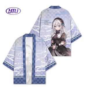 5 stili Anime di grandi dimensioni Haori Kimono Cosplay <span class=keywords><strong>Alya</strong></span> a volte nasconde i suoi sentimenti in ragazze russe costume costume costume Anime maglietta - Product Image 1