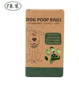 Eco-friendly Biodegradável Pet Bags Green Dog Poop Saco De Resíduos Fazer De EPI MATERIAL Lavender Poop Bag