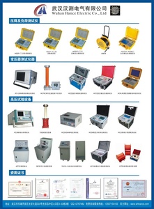 HCYJ yalıtım yağı Dielektrik Kaybı Tan Delta Test Cihazı - Product Image 5
