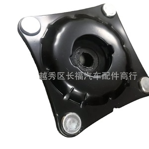 Forro de Techo Delantero para Ford Mazda 5L8Z18183AA 7L8Z-18183-A EC01-34-380, Pieza de Repuesto Nueva - Product Image 4