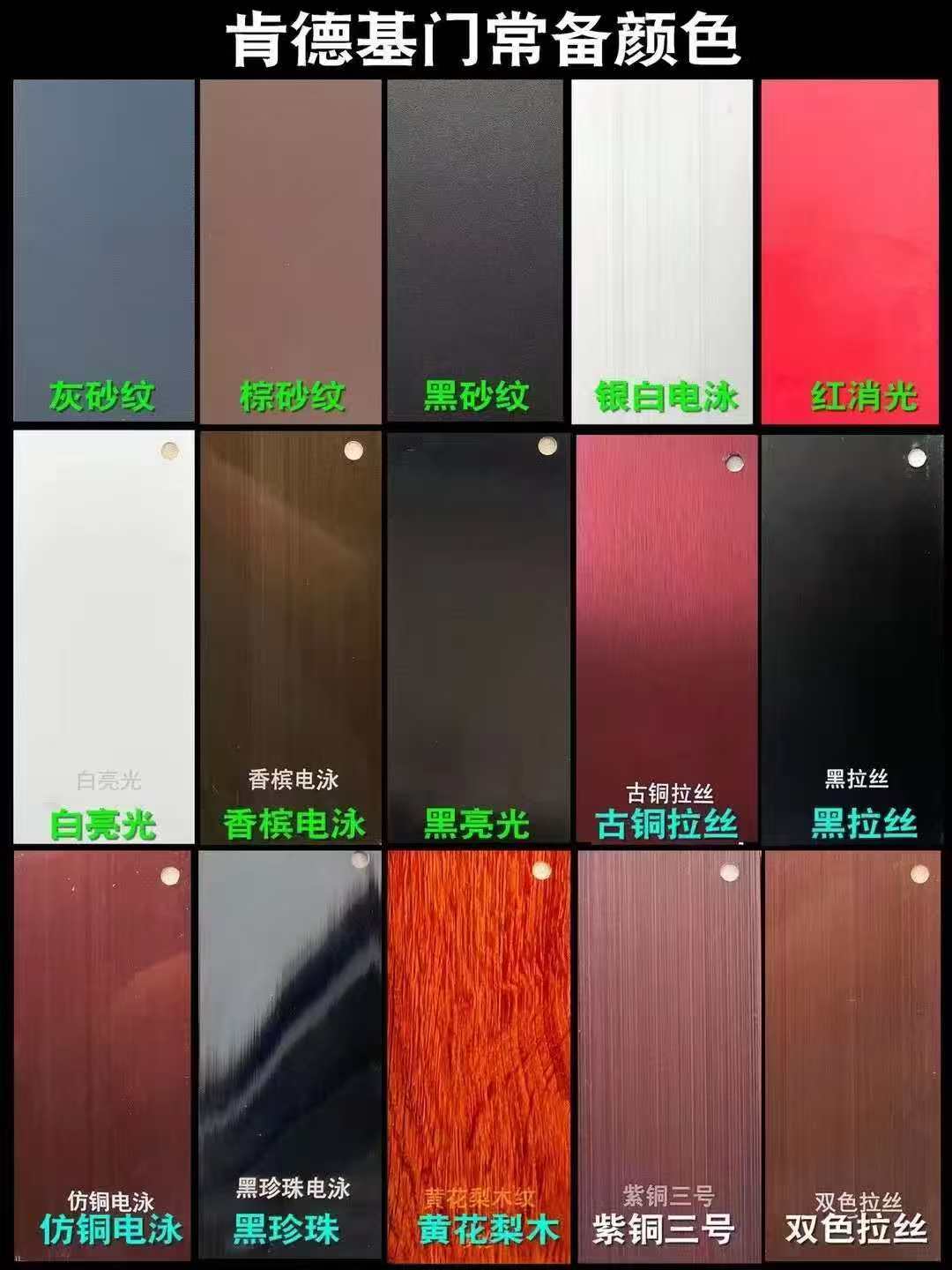 Custom colors