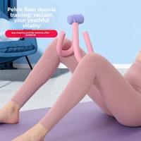 Appareil de fitness pour le remodelage des jambes, entraîneur du plancher pelvien, outil sûr de serrage des jambes, pour hommes et femmes, entraîneur de jambes pour exercices de Kegel, course à pied